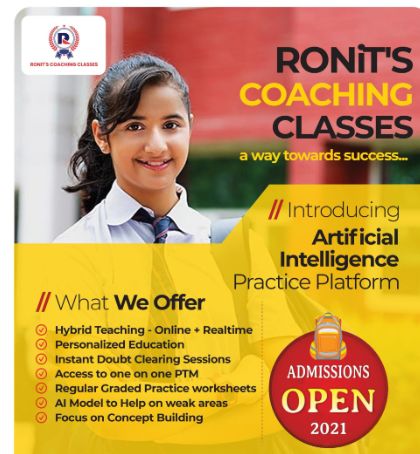 Ronit's Coaching Classes image 1